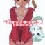 Milfsex Pretty Cure 3 Hikari no Himegoto- Pretty cure hentai Camgirls