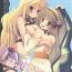 Breasts Seirei×Boku×Osananajimi- Tales of xillia hentai Cavala
