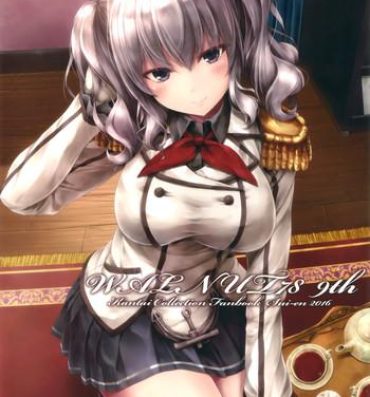 Stepsister WALNUT78 9th- Kantai collection hentai Busty