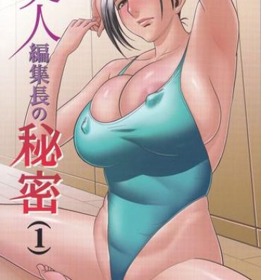 Amateur Porn Free Bijin Henshuu-chou no Himitsu 1 Sexy Girl Sex