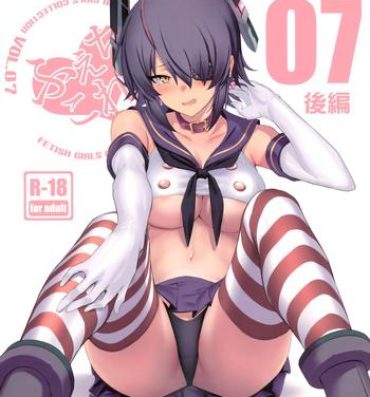 Orgia FetiColle Vol. 07 Kouhen- Kantai collection hentai Hot Teen