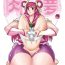 Panties Niku Dream- Fresh precure hentai Yes precure 5 hentai Gaypawn