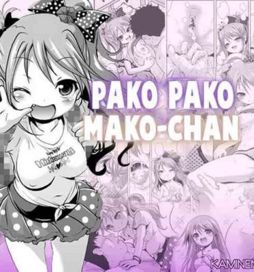 Asses Pako Pako Mako-chan- Original hentai Amateurs Gone Wild