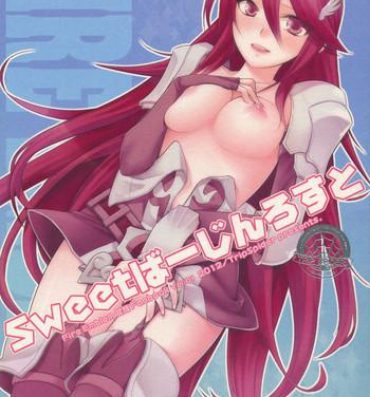 Webcam sweet Virgin Lost- Fire emblem awakening hentai Anal Play