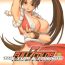 Transex The Yuri & Friends Full Color 7- King of fighters hentai Beauty
