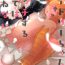 Negra Meidri-chan to Ecchi Suru made wa Shinenai | I Can't Die Until I've Had Sex With Meidri!- Ishuzoku reviewers hentai Casado