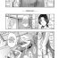 Threesome [Asagi Ryu] Orihime – Chuuhen | Orihime – Middle Part (Watashito Iikoto Shiyo?) [English] Bhabhi