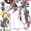 Anal Sex Asashio-chan Kiki Ippatsu- Kantai collection hentai Amature