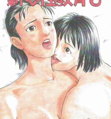 Gayclips Atarashii Seikyouiku 6- Original hentai Sexy Sluts