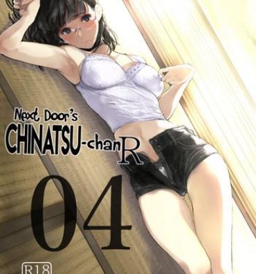 Handjobs (C95) [Kuragamo (Tukinowagamo)] Tonari no Chinatsu-chan R 04 | Next Door's Chinatsu-chan R 04 [English] [Team Koinaka]- Original hentai Footfetish