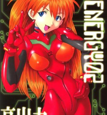 Free Fuck HiEnergy 02- Neon genesis evangelion hentai Fushigi no umi no nadia hentai Real Amature Porn