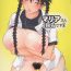 China Maria-san Goshimei desu!- Ookiku furikabutte hentai Peitos
