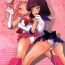 Oralsex Please Love Us- Sailor moon hentai Transsexual