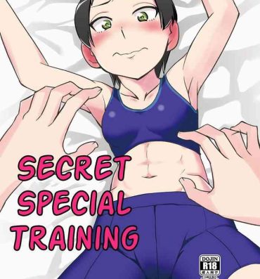Pussyeating Secret Special Training- Original hentai Nerd