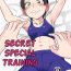 Pussyeating Secret Special Training- Original hentai Nerd