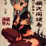 Bhabhi Shoukai Seyo! Nihonryou Senkakushotou – Tenanmon de Kakumei o- Kantai collection hentai Parody
