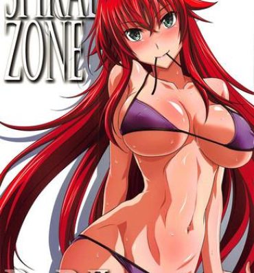 Gostoso SPIRAL ZONE DxD II- Highschool dxd hentai Free Rough Sex