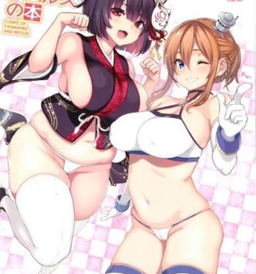 Hardcore Porn Free Yamashiro to Repulse no Hon – Comic of Yamashiro and Repulse- Fate grand order hentai Azur lane hentai Egypt