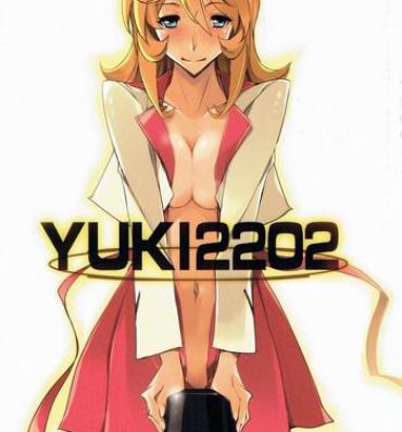 Hard Core Free Porn YUKI2202- Space battleship yamato hentai Fuck Her Hard