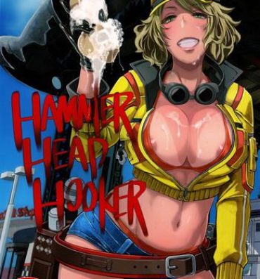 Culazo Hammer Head Hooker- Final fantasy xv hentai Footworship