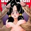 Spooning Heroine o Okashichae!- Dragon ball z hentai Blow Job Contest
