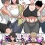 Doggy Style Porn Mother-son incest Swapping | 母子’交’姦- Original hentai Teenage
