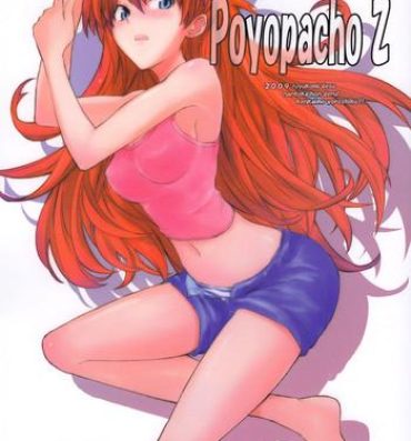 Long Poyopacho Z- Neon genesis evangelion hentai Teen Porn