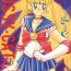 Chile PUSSY-CAT Vol. 24- Sailor moon hentai Dragon ball z hentai Tenchi muyo hentai Giant robo hentai Yadamon hentai K.o. beast hentai Spirit of wonder hentai Super Hot Porn