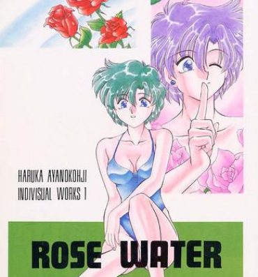 Strip ROSE WATER- Sailor moon hentai Cream Pie