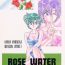 Strip ROSE WATER- Sailor moon hentai Cream Pie
