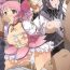 Amateurs Ryoujoku Shoujo Madoka☆Homura- Puella magi madoka magica hentai High Definition