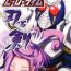 Ride Super Hero Time- Dokidoki precure hentai Kamen rider hentai Free Fucking