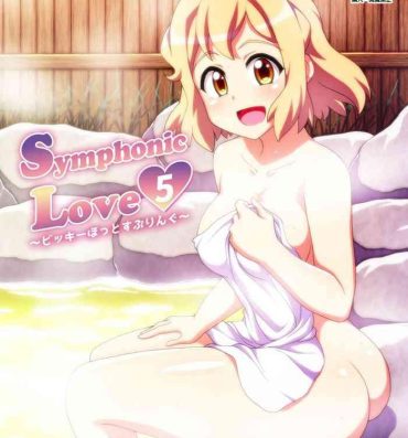 Milk Symphonic Love 5- Senki zesshou symphogear hentai Nylons