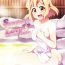 Milk Symphonic Love 5- Senki zesshou symphogear hentai Nylons