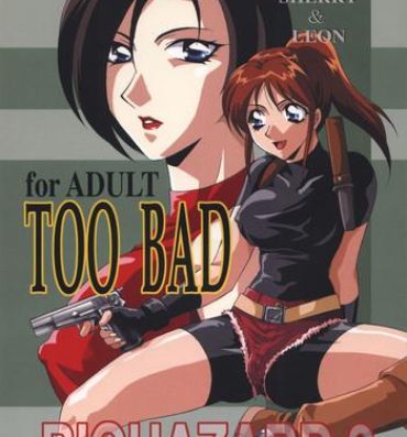 Tribute Too Bad- Resident evil hentai Perfect Tits