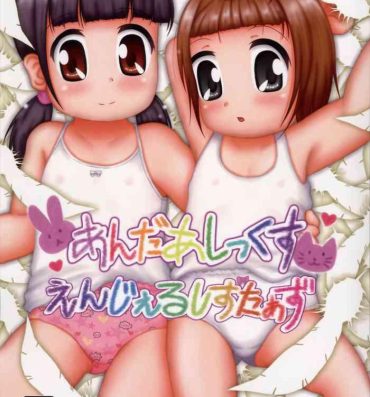Bigtits Under Six Angel Sisters- Original hentai Culona