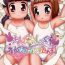 Bigtits Under Six Angel Sisters- Original hentai Culona