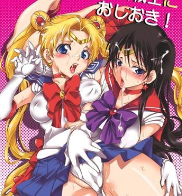 Blonde Bishoujo Senshi ni Oshioki!- Sailor moon hentai Peluda