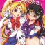 Blonde Bishoujo Senshi ni Oshioki!- Sailor moon hentai Peluda