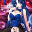 Bigass Bunny Blue- The melancholy of haruhi suzumiya hentai Hard Fuck