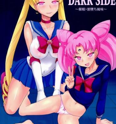 Olderwoman DARK SIDE ～Saimin・Akuochi Fuumi～- Sailor moon hentai Foreplay