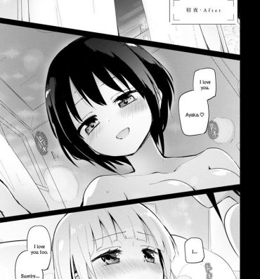 Sucking Dicks [Homura Subaru] Shoya – After | First Night – After [English] [Digital] Free Real Porn
