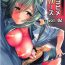 Pornstars Kiyohime Lovers vol. 02- Fate grand order hentai Legs