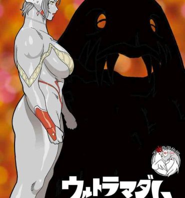 Gay Porn Mousou Tokusatsu Series: Ultra Madam 2- Ultraman hentai Animation