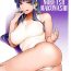 Girl Sucking Dick Nyotengu to Nobetsu Makunashi- Dead or alive hentai Naughty