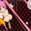 Romantic Princess Complex- Tales of vesperia hentai 4some