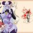 4some Monkue Nabe- Monster girl quest hentai Hot Milf