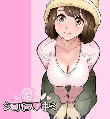 English Shirobaranokimi- Original hentai 3some
