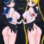 Brasil DARK BLUE MOON- Sailor moon | bishoujo senshi sailor moon hentai Caught