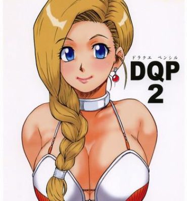 Tugjob DQP2- Dragon quest hentai Anal Creampie